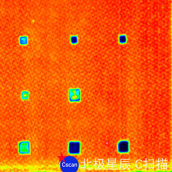 复合材料C扫描